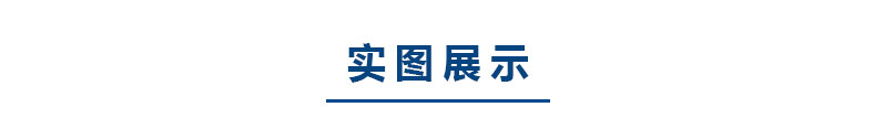 1578042218992712.jpg 詳情頁(yè)_08.jpg