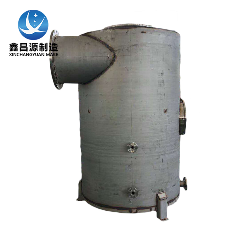1594712332738345.jpg 汽水分離器.jpg