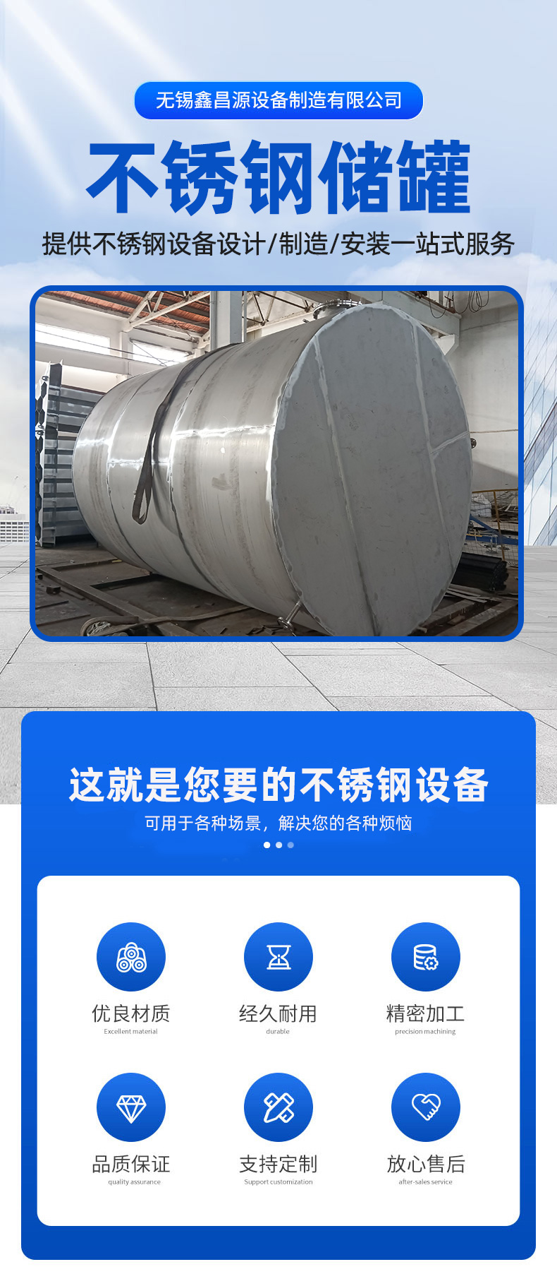詳情頁 (1).jpg